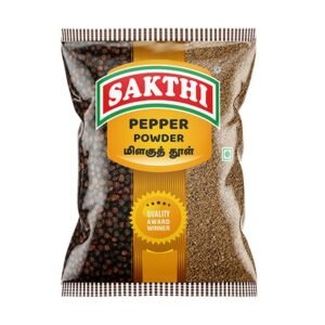 Sakthi Pepper Powder (மிளகு தூள்)