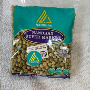 Green-pea
