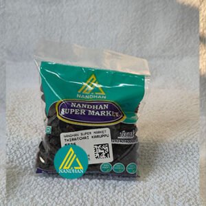 black_raisin