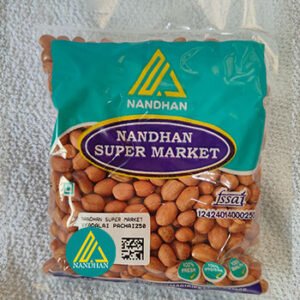 groundnut