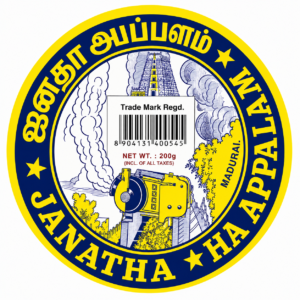 JANATHA Appalam (Papad) ஜனதா அப்பளம்