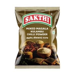 Sakthi Mixed Kulambu Chilli Masala (குழம்பு மிளகாய் பொடி)