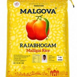Malgova Rajaboham Rice (ராஜபோகம் அாிசி)