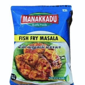 Manakkadu Fish Fry Masala (மீன் வறுவல் மசாலா)