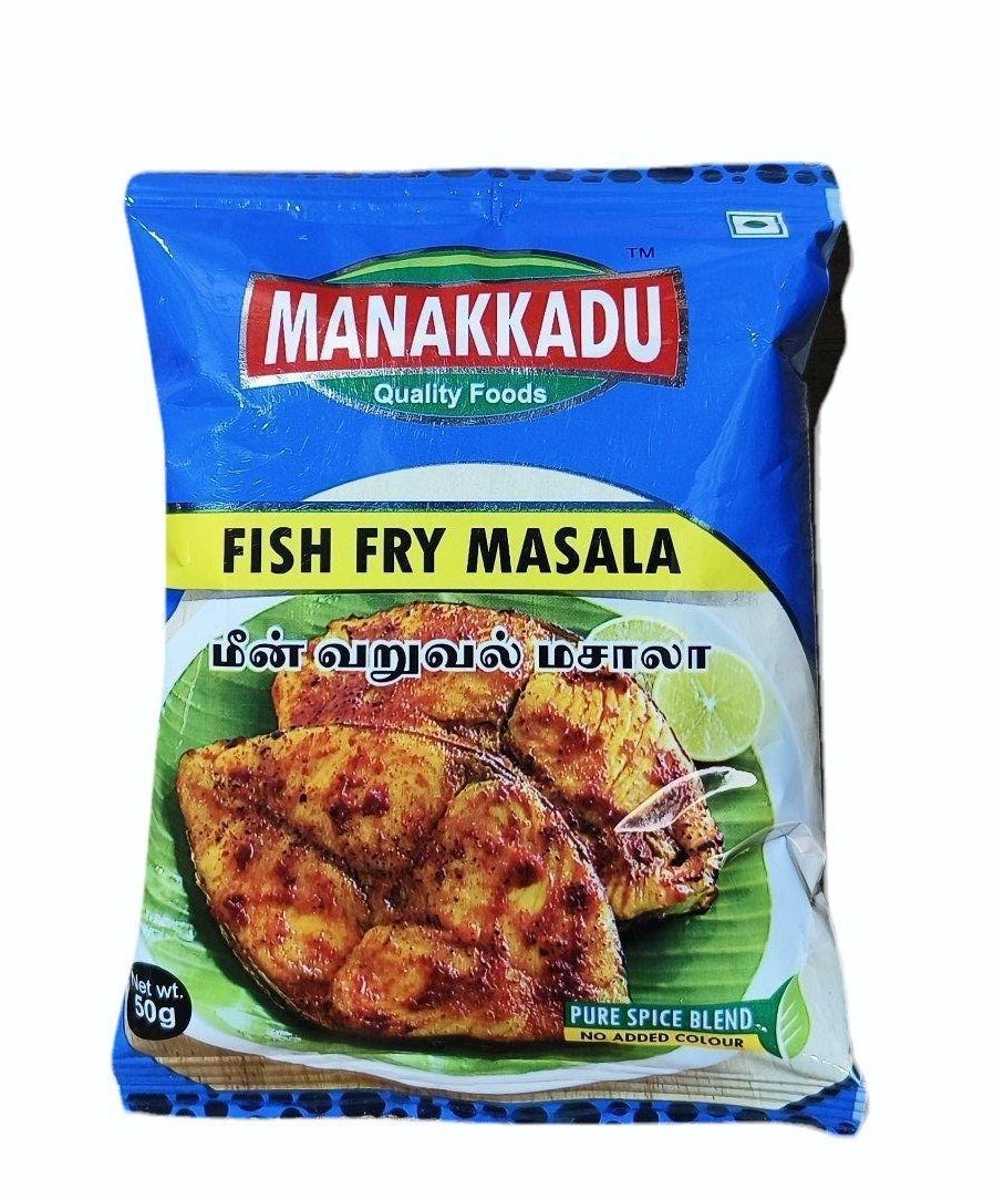 Manakkadu Fish Fry Masala (மீன் வறுவல் மசாலா)