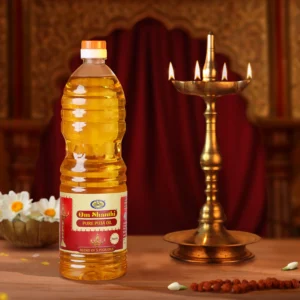 Deepam Pooja(Lamp) Oil (தீப (பூஜை) எண்ணெய்)