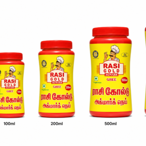 Rasi Gold GHEE (நெய்)