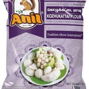 Anil KoZhukattai Flour (கொலுக்கட்டை மாவு) -500gm