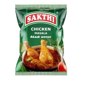 Sakthi Chicken Masala (சக்தி சிக்கன் மசாலா)