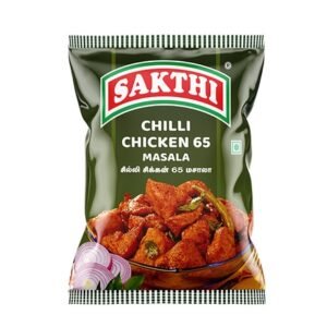 Sakthi Chilli Chicken 65 Masala (சில்லி சிக்கன் 65 மசாலா)