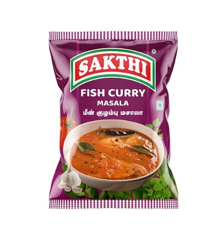 Sakthi Fish Curry Masala (மீன்குழம்பு மசாலா)
