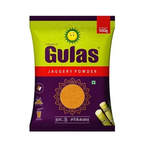 gulas-jaggery-nattu-sakkarai-%e0%ae%a8%e0%ae%be%e0%ae%9f%e0%af%8d%e0%ae%9f%e0%af%81-%e0%ae%9a%e0%ae%be%e0%af%8d%e0%ae%95%e0%af%8d%e0%ae%95%e0%ae%b0%e0%af%88-500gm