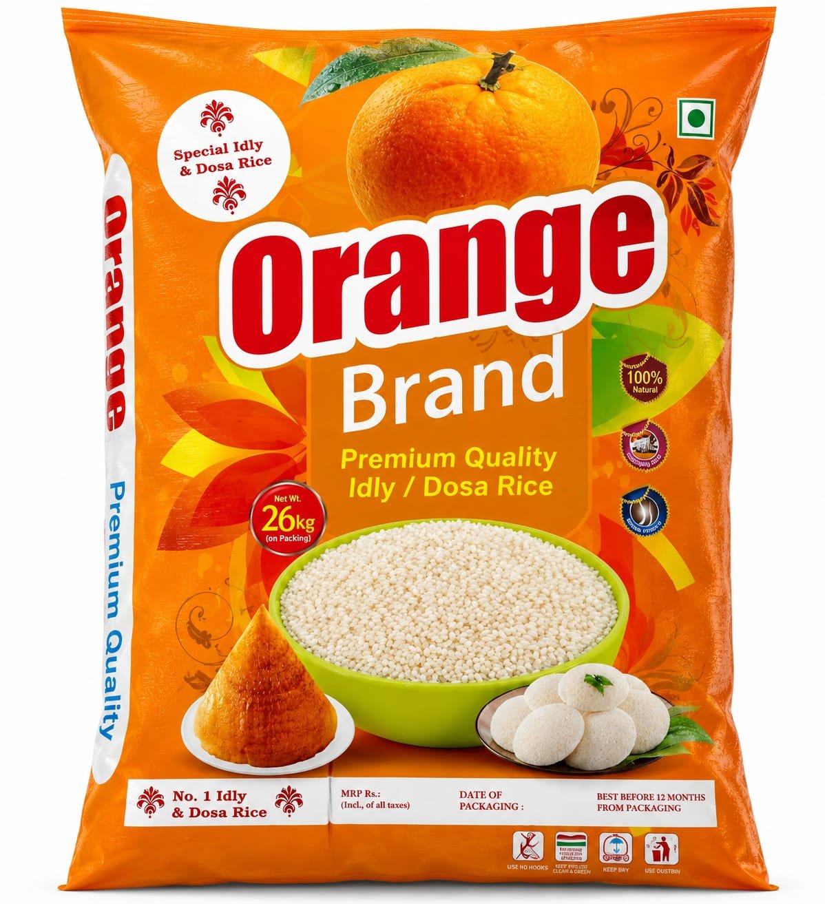 Idly Rice(Orange) இட்லிஅாிசி (ஆரஞ்சு)
