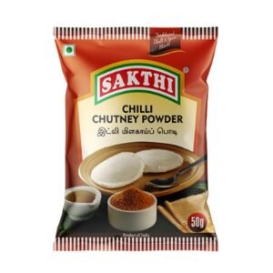 Sakthi Chilli Chutney (Idly Milaga)Powder (இட்லி மிளகாய் பொடி)