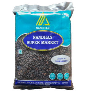 Karuppu Kavuni Rice (கருப்பு கவுனி அரிசி)