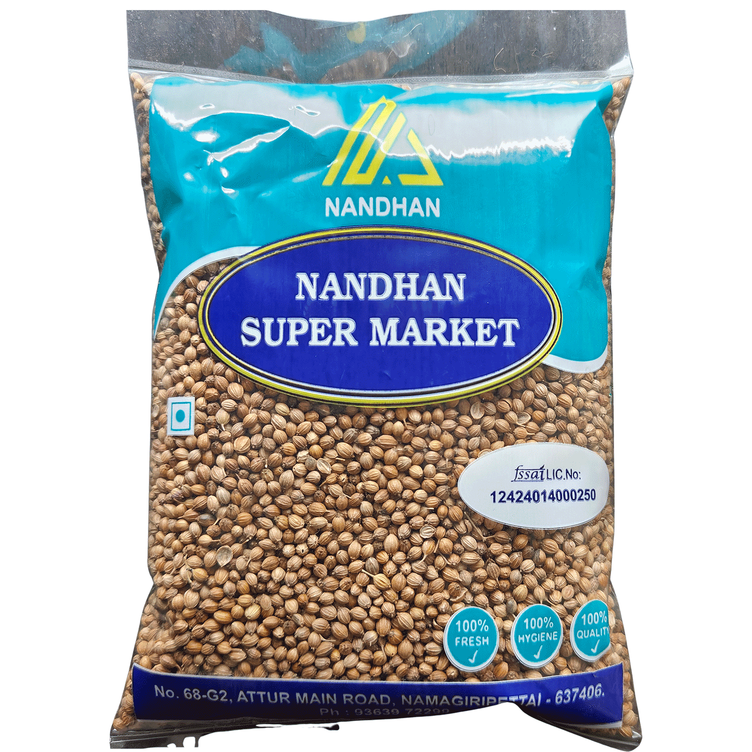 Coriander (மல்லி-தனியா)