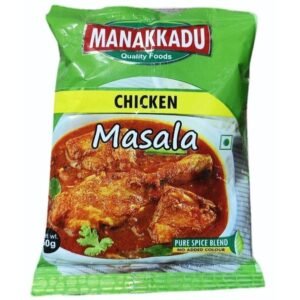 Manakkadu Chicken Masala (சிக்கன் மசாலா)