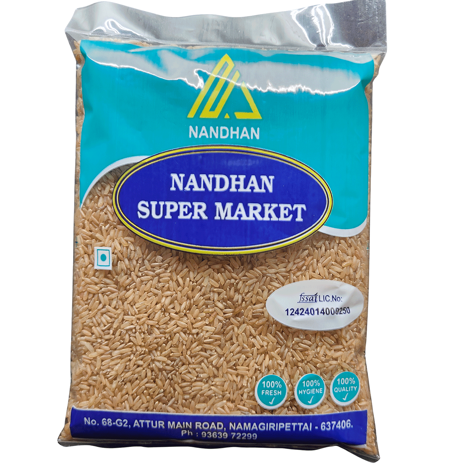 Maapillai Samba Rice (மாப்பிள்ளை சம்பா)