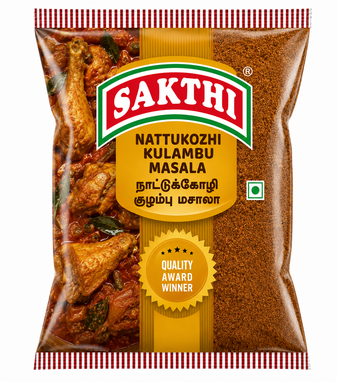 Sakthi Nattukozhi Kulambu (நாட்டுக்கோழி குழம்பு மசாலா)