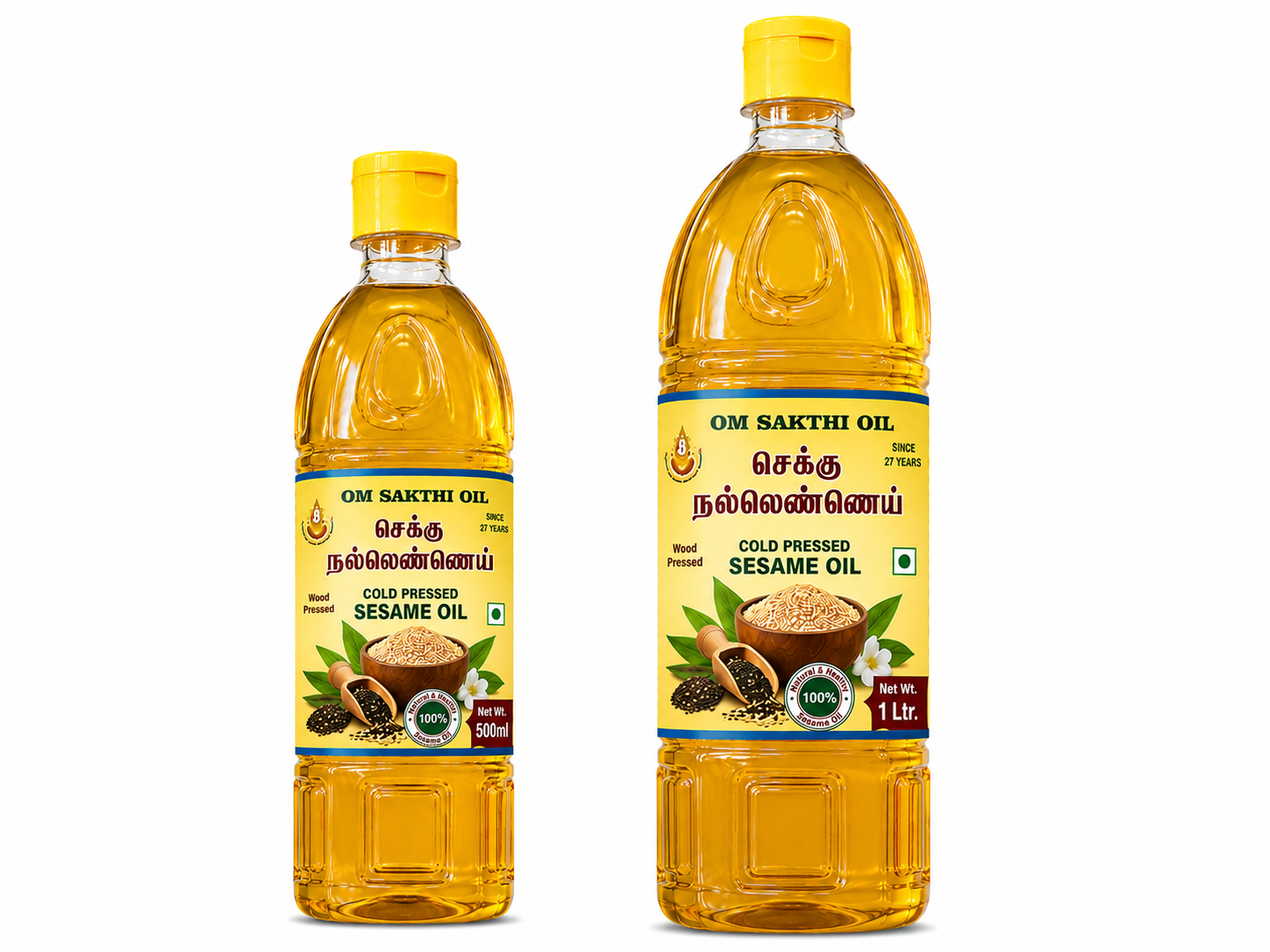 Om Sakthi Gingelly Oil (செக்கு நல்லெண்ணெய்)