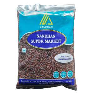 Red Rice (சிவப்பு அரிசி)