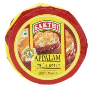 Sakthi Appalam (Papad) (அப்பளம்)