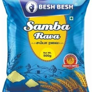 narasus-samba-rava-%e0%ae%9a%e0%ae%ae%e0%af%8d%e0%ae%aa%e0%ae%be-%e0%ae%b0%e0%ae%b5%e0%af%88
