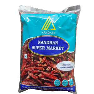 Bird's Eye Chili (Seeni Milagai) சீனி மிளகாய்