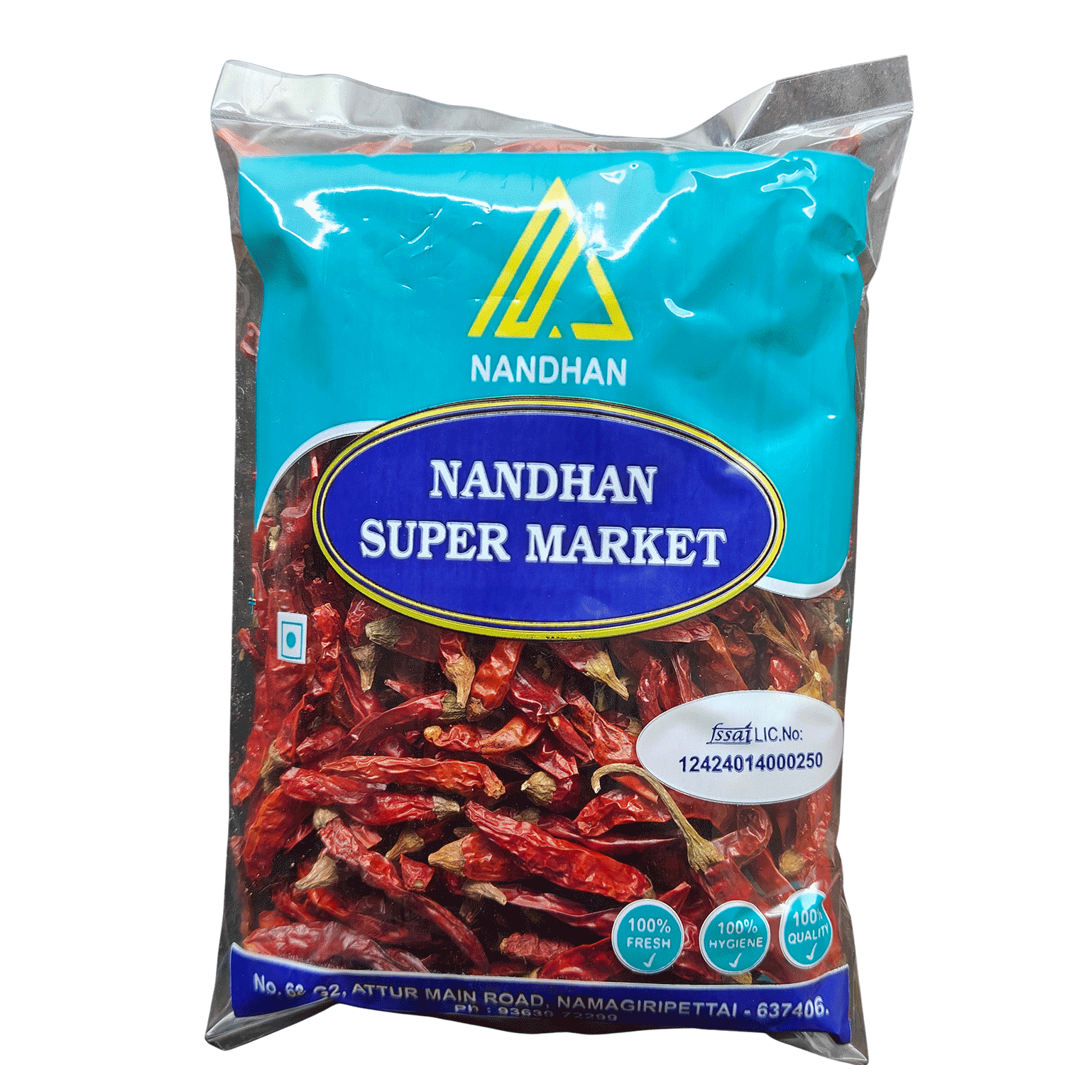 Bird's Eye Chili (Seeni Milagai) சீனி மிளகாய்