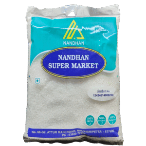Sugar (சர்க்கரை)