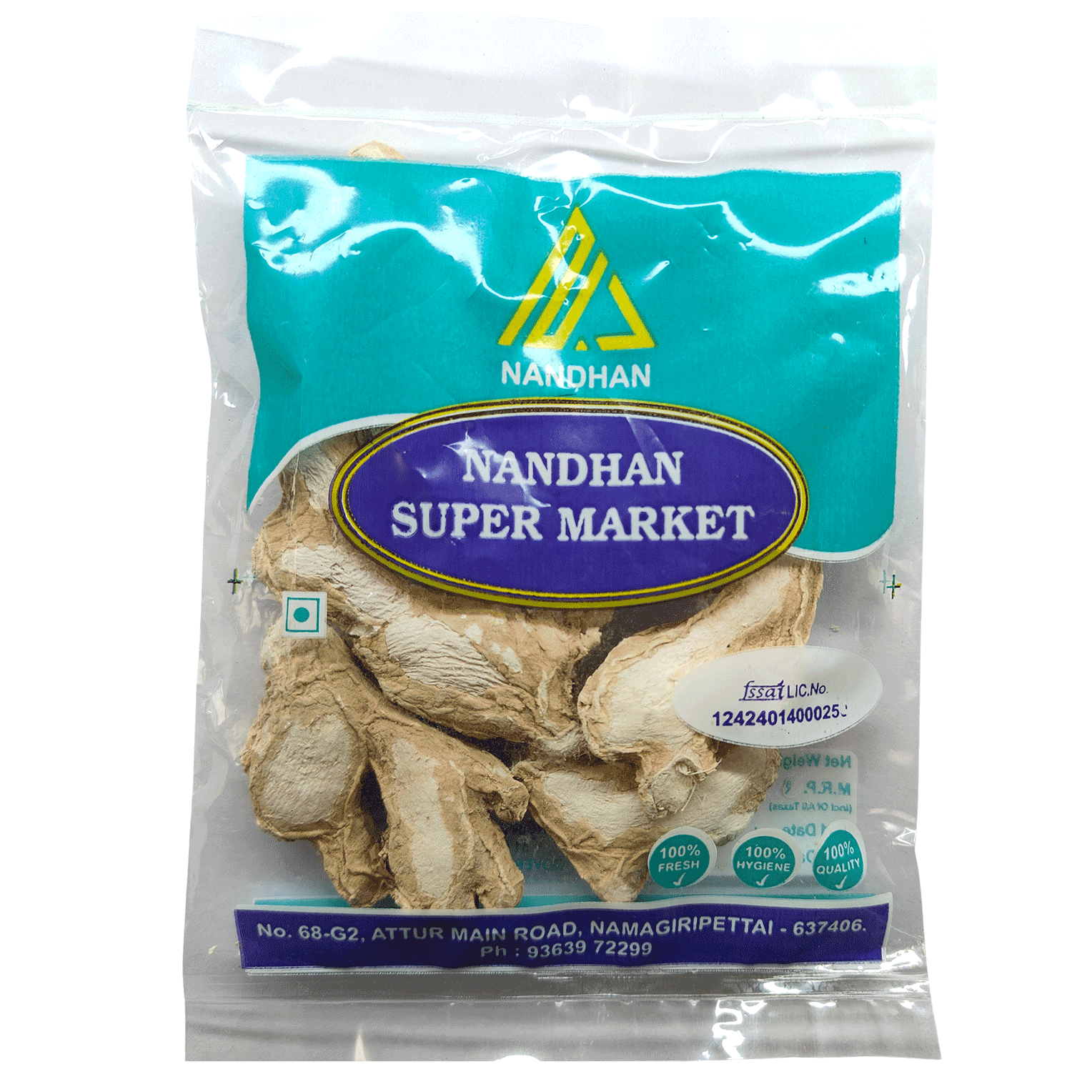 Sukku (Dry Ginger) சுக்கு