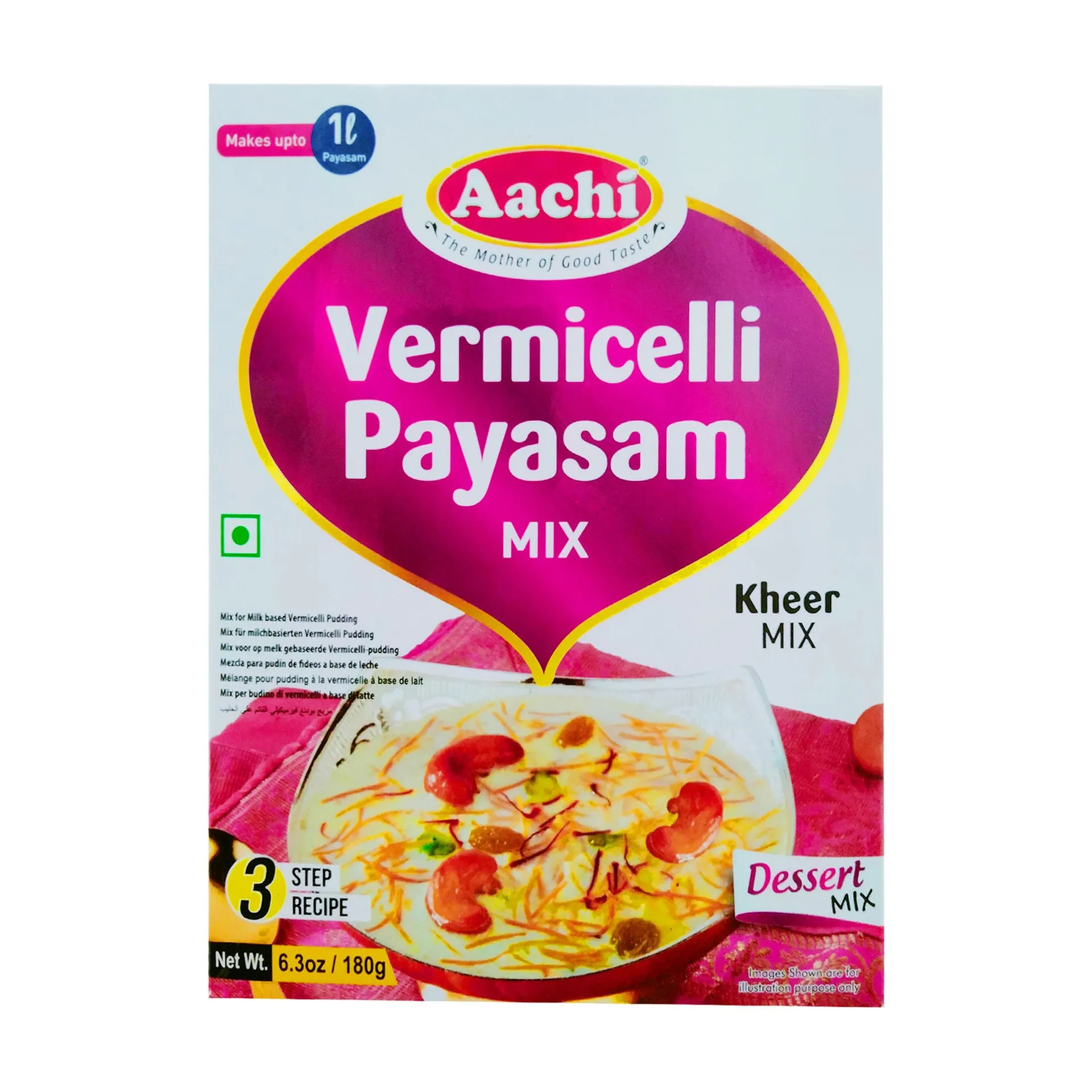 Aachi Vermicelli payasam mix (சேமியா பாயாசம்) - 1Pkt