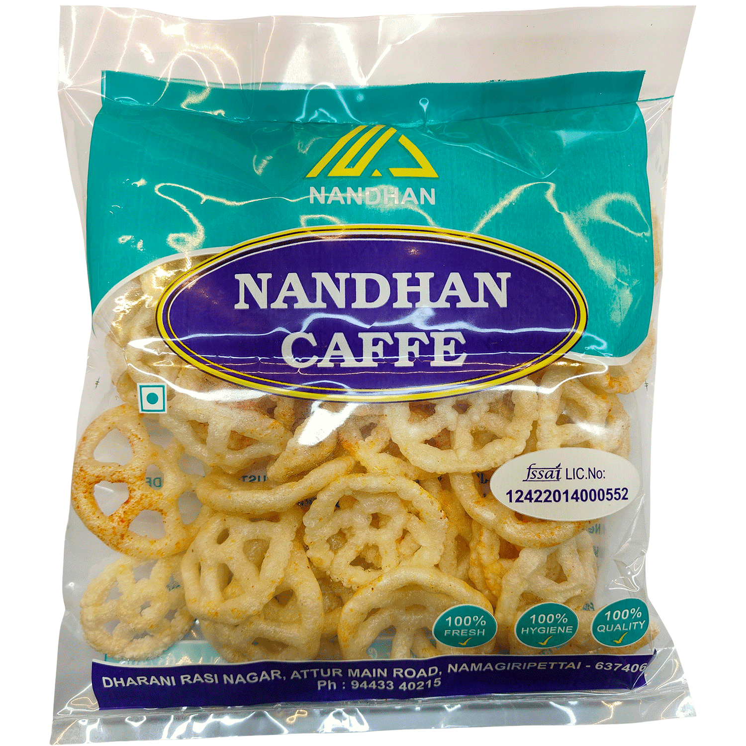 வீல் சிப்ஸ் (Wheel Chips) - 100gm